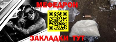 дурь Пушкино