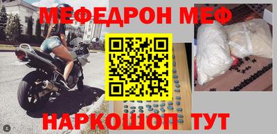 прущая мука Пугачёв