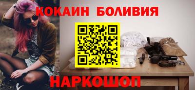 амфетамин Пыть-Ях