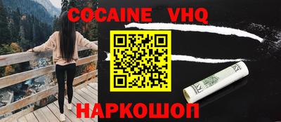 прущая мука Пугачёв