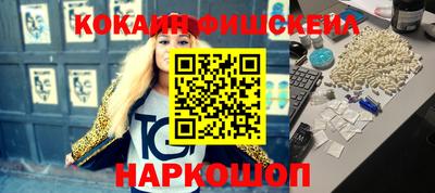 дурь Пушкино
