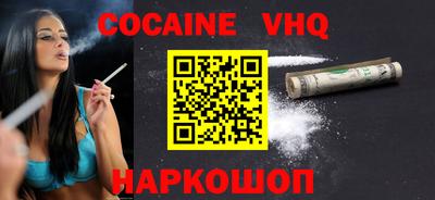 прущая мука Пугачёв