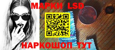 амфетамин Пыть-Ях
