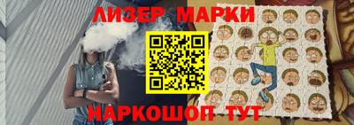 амфетамин Пыть-Ях