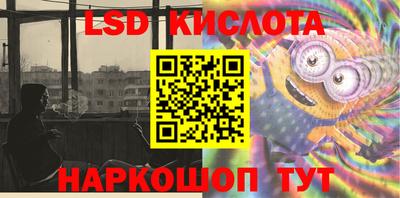меф VHQ Мариинск