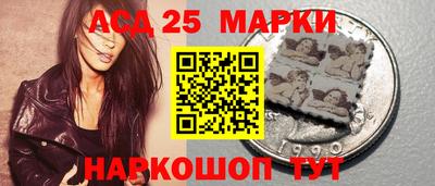 дурь Пушкино