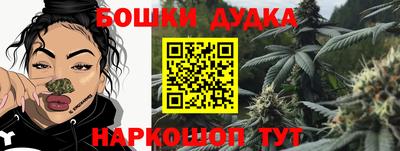 прущая мука Пугачёв