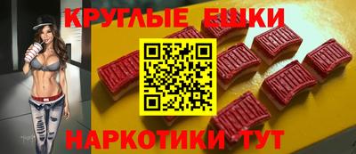 дурь Пушкино