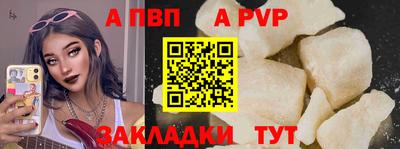 прущая мука Пугачёв