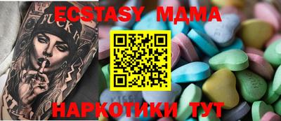 прущая мука Пугачёв