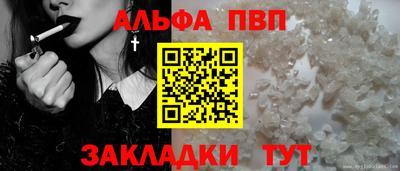 прущая мука Пугачёв