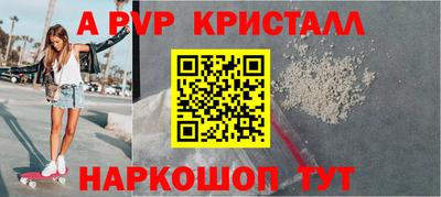 прущая мука Пугачёв