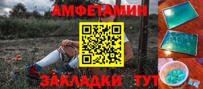 дурь Пушкино