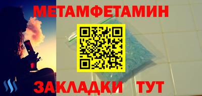 дурь Пушкино