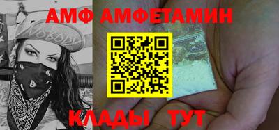дурь Пушкино
