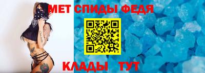 прущая мука Пугачёв