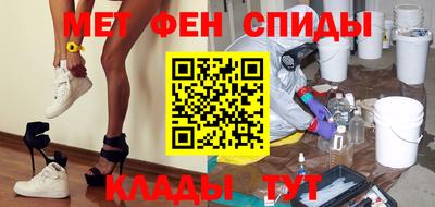 дурь Пушкино