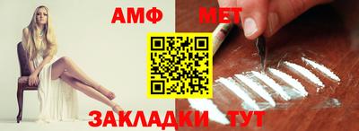 дурь Пушкино