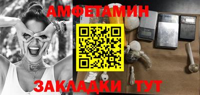 прущая мука Пугачёв
