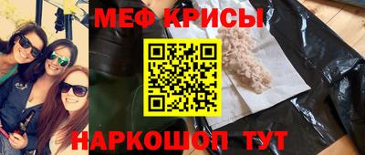 прущая мука Пугачёв
